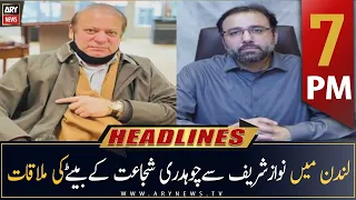 ARY News Headlines | 7 PM | 10th December 2022