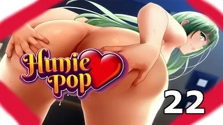 Huniepop Pt 22 | Going to the limit with Venus