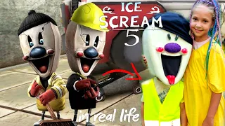 Ice Scream 5 GAMEPLAY in REAL LIFE Мороженщик 5 прохождение в реальной жизни #2