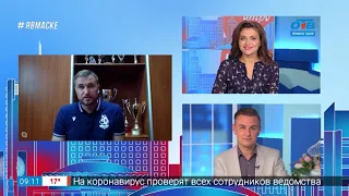 Гость на связи – новый тренер волейбольного «Динамо-Метар»