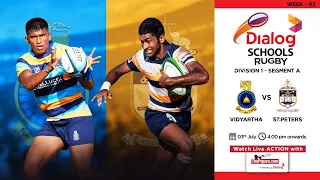 HIGHLIGHTS - Vidyartha College v St. Peter's College | Dialog Schools Rugby League 2022
