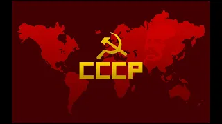 Edit | СССР 2.0