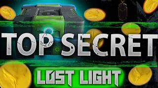 СЕКРЕТ ЛОСТ ЛАЙТ SECRET LOST LIGHT