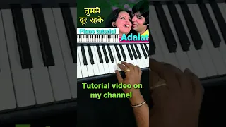 O tumse door rehke piano tutorial#shorts#viralshorts#viralvideos