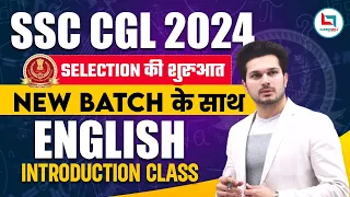 SSC CGL 2024 | ENGLISH NEW BATCH BY JAIDEEP SIR | SSC ENGLISH INTRODUCTION CLASS