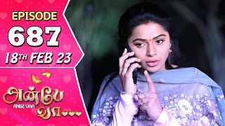 Anbe Vaa Serial | Episode 687 | 18th Feb 2023 | Virat | Delna Davis | Saregama TV Shows Tamil