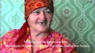 Фильмы Победы! -"Они сражались за Родину"