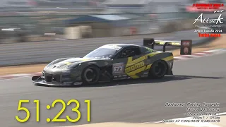 Shibatire presents Attack Tsukuba 2024 ：Qartoumy Racing Corvette/Feras Qartoumy[CHEVROLET X245A]