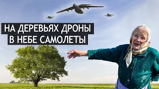 СТРАШНО, НО МЫ НИЧЕГО НЕ БРОСИМ И НЕ ПЕРЕЕДЕМ. Брянская область. д. Рудня