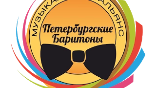 Александр Пахмутов и Сергей Зыков  "Перезвоны России" муз. Наталья Руссу-Козулина