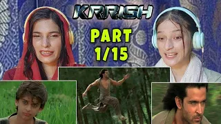 Krrish Intro scene:   Hrithik Roshan | Priyanka Chopra |  Part 1/15