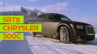 Srt8 Chrysler 300C Поменял Додж Челенджер на Крайслер 300с