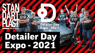 StP на выставке Detailer Day Expo 2021