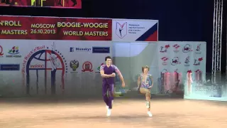Дочь Путина танцует