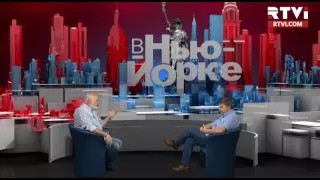 "В Нью-Йорке с Виктором Топаллером" - Григорий Амнуэль / Полная версия