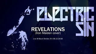 Electric Sin - Revelations (cover IRON MAIDEN)