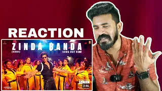 Jawan Zinda Banda Song Reaction Malayalam | Shah Rukh Khan Atlee Anirudh Entertainment Kizhi