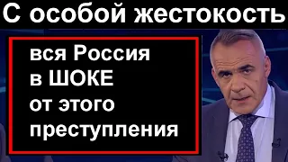 Сегодня // Час назад // На Крымском мосту остановлено движение