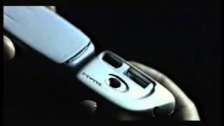 Siemens s57 Commercial