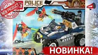 Конструктор Brick Police BATTLE FORCE 1915 новинка jeep