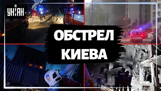 Последствия ракетного удара в Шевченковском районе Киева