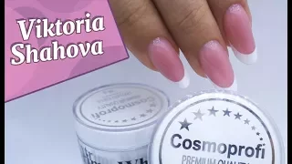 От чего я в восторге? ✅ОБЗОР гелей Cosmoprofi ✅ Viktoria Shahova