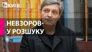 росія оголосила у розшук журналіста Невзорова