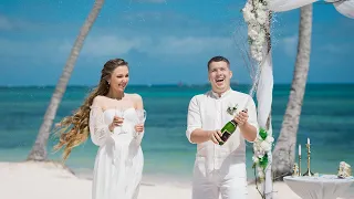 Свадьба на пляже Cabeza de toro в Доминикане