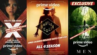 Babylon Berlin Hindi Dubbed Release Date| Men Hindi Dubbed Release Date & X Movie