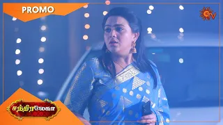 Chandralekha - Promo | 9 April 2021 | Sun TV Serial | Tamil Serial