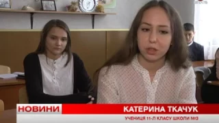 Телеканал ВІТА новини 2017-01-26 Вже за рік старша школа стане профільною