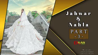 Jahwar & Nahla Part -3 Awaz Mir #Wedding in Steinhagen by Dilan Video 2021