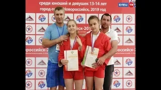 Воспитанница спортшколы Елецкого района завоевала «бронзу» первенства России