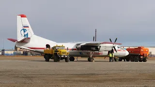 Ан-24 а/к Чукотавиа | Рейс Анадырь - Лаврентия