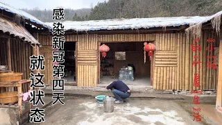 感染新冠以后，好几天都不敢洗头，小伙实在忍不住了第四天就动手【南方小杨】