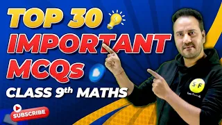 Top 30 Important MCQs of Maths Class 9th | Class 9 Maths NCERT Based Revision by Ushank Sir