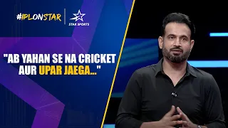 Irfan Pathan has a message for Team India ahead of their #T20WorldCupOnStar campaign