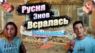 Втрати росії | Нова міжнародна валюта | Роскомпозор | Перемога України | Русня Всралась