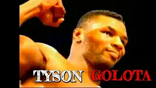 MIKE TYSON ANDREW GOLOTA TRAINING MOTIVATION FIGHT