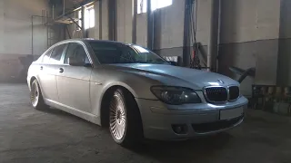 BMW E65, шина MOST