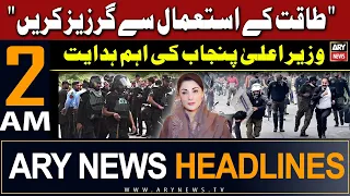 ARY News 2 AM Headlines 9th May 2024 | CM Punjab Maryam Nawaz Important Instructions for IG Punjab