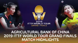 Ding Ning vs Hitomi Sato | 2019 ITTF World Tour Grand Finals Highlights (R16)