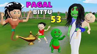 Pagal Bittu Sittu 53 | Chirag Mein Chudail | Bittu Sittu Toons,Pagal Beta,CS Bisht Vines,Desi Comedy