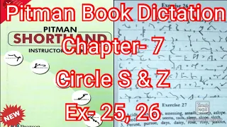 Pitman Dictation | Ex-25,26 full | Chapter 7 #English_Shorthand