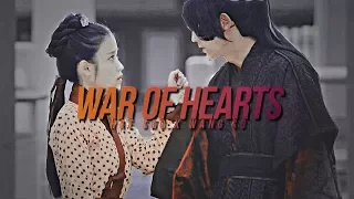 Hae Soo & Wang So | War of Hearts