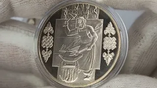 Монета Коваль 5 гривень 2011 рік Україна Coin Smith 5 hryvnias Ukraine.