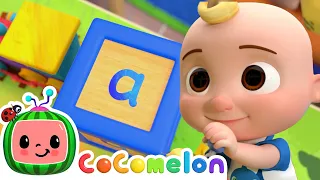 🔤 ABC Song with Building Blocks KARAOKE! 🔤 | CoComelon | Sing Along With Me! | Moonbug Kids Songs