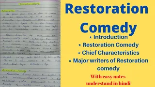 Restoration Comedy | English Literature | History | With easy notes | Understand in hindi |