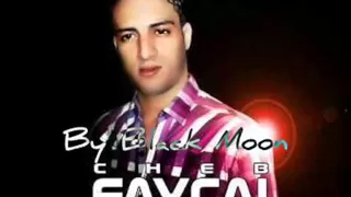 Cheb Fayçal - Mazal T3ichi Maghbouna