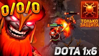 МАРС ЧЕРЕЗ ПАЦИФИЗМ(ЧЕЛЛЕНДЖ) / MARS E / DOTA 1X6